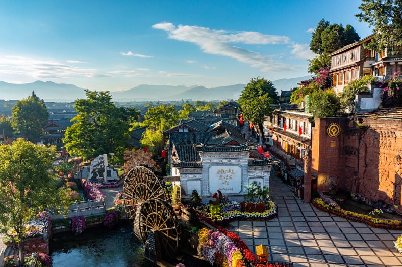 kota tua lijiang